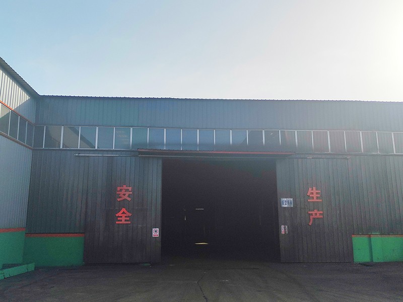 活性炭生產(chǎn)車(chē)間