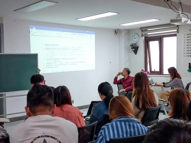 李懷珠教授出席鄭州竹林解答會(huì)